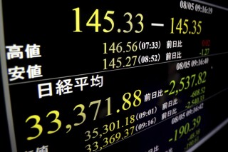 A monitor shows the Nikkei 225 stock index in Tokyo, Monday, Aug. 5, 2024, indicating at one point, over 2,537 points of lowering. (Shohei Miyano/Kyodo News via AP)